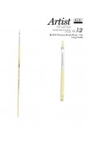 KCK BRISTLE FLAT LONG HANDLE BRUSH - BR 679F #2